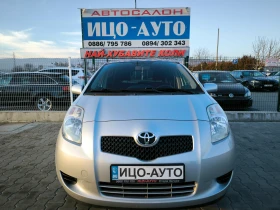 Toyota Yaris 1, 3i-90k.c.ВЕРИГА, КЛИМАТИК - [18] 