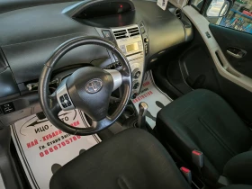 Toyota Yaris 1, 3i-90k.c.ВЕРИГА, КЛИМАТИК - [10] 