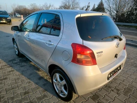 Toyota Yaris 1, 3i-90k.c.ВЕРИГА, КЛИМАТИК - [5] 