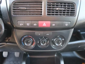Opel Combo Combo Maxi 1.6 CDTi ЛИЗИНГ - 11500 лв. - 71404731 | Car24.bg