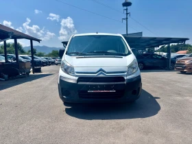 Citroen Jumpy 