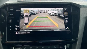 VW Arteon 2. 0 TSi OPF 4Motion  R-Line ,    8 | Mobile.bg    15