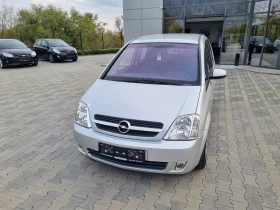 Opel Meriva 1.4i-90  | Mobile.bg    3