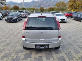 Opel Meriva 1.4i-90  | Mobile.bg    5
