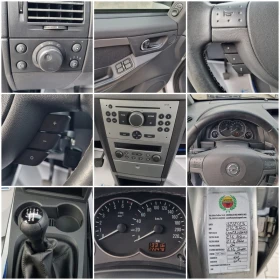 Opel Meriva 1.4i-90  | Mobile.bg    16