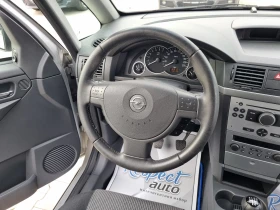 Opel Meriva 1.4i-90  | Mobile.bg    14