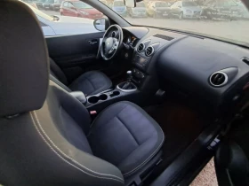 Hyundai I30 1.4 Бензин - 11300 лв. / 5777.60 € - 63632077 10