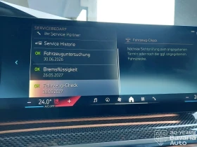 BMW i7 60 xDrive M Sport Paket - 187800 лв. / 96020.62 € - 99070512 12