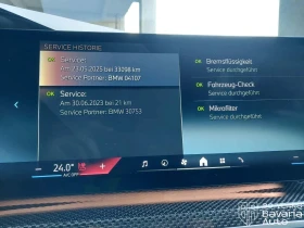 BMW i7 60 xDrive M Sport Paket - 187800 лв. / 96020.62 € - 99070512 13