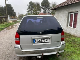 Mitsubishi Space wagon  - изображение 1