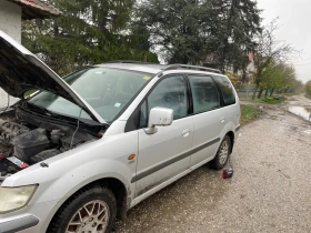 Mitsubishi Space wagon | Mobile.bg    15