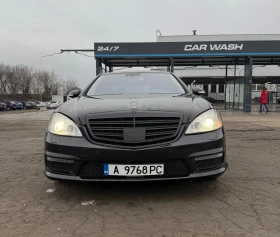 Mercedes-Benz S 500 W221 388 hp - 9500 € / 18580.38 лв. - 79292431 3