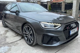 Audi S4 Avant Quattro* Matrix* Bang & Olufsen* , снимка 2 — Bazar.bg Audi S4 Avant Quattro* Matrix* Bang & Olufsen* , снимка 2
