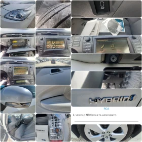 Toyota Prius 1.8Хибрид ПЕРФЕКТЕН .НАВИГАЦИЯ. КАМЕРА - 6599 € / 12906.52 лв. - 74181042 17