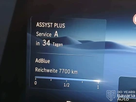 Mercedes-Benz 450 d 4MATIC 9G-TRONIC STRONGER THAN THE 1980s 1 / 460 - 220000 € / 430282.60 лв. - 42160690 12