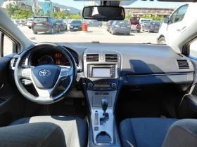 Toyota Avensis 1.8 valvematic | Mobile.bg � ����� ������ 8