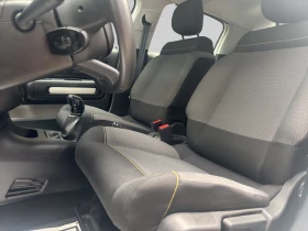 Citroen C3  FEEL 83 N1 ������ �������� �� 02.2028 �. | Mobile.bg � ����� ������ 10