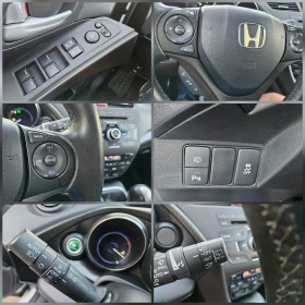 Honda Civic 1.6 D-TEC KLIMATRON/6skorost/TOP SUSTOQNIE | Auto.bg — изображение 15