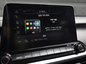 Kia K3 1.6 Automatic | Auto.bg — изображение 15