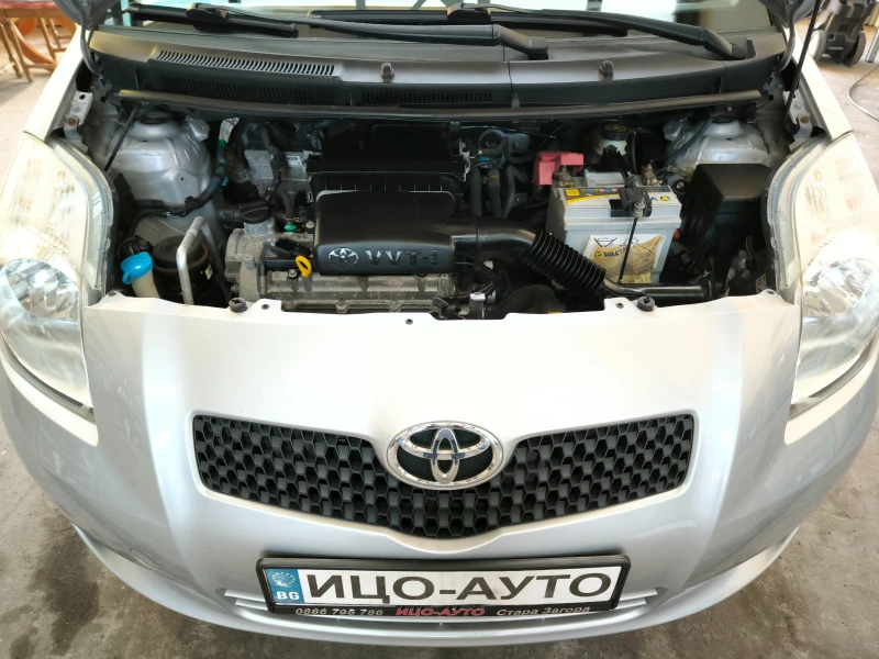 Toyota Yaris 1, 3i-90k.c.ВЕРИГА, КЛИМАТИК-5%, снимка 15 - Автомобили и джипове - 48868391