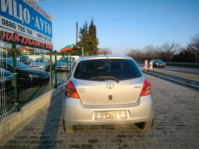 Toyota Yaris 1, 3i-90k.c.ВЕРИГА, КЛИМАТИК-5%, снимка 5 - Автомобили и джипове - 48868391