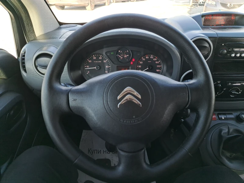 Citroen Berlingo 1.6hdi/2013/90кс/EUR5 , снимка 12 - Автомобили и джипове - 49115971