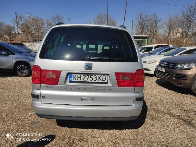 Seat Alhambra 1.8т/150кс, 6+ 1, 2006г., бензин, 6 скорости , снимка 5 - Автомобили и джипове - 49394221