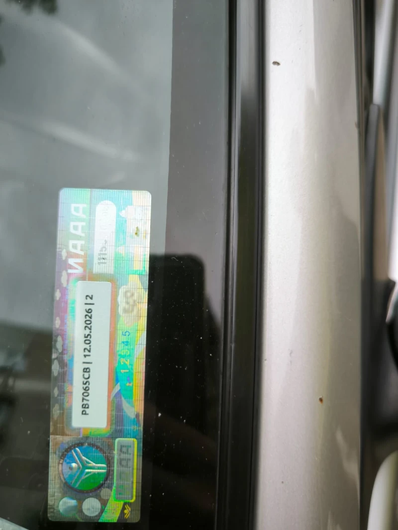 Toyota Corolla, снимка 7 - Автомобили и джипове - 52358743