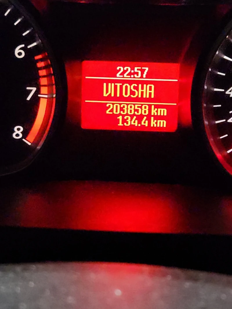 Ford Mondeo EcoBoots 1, 6, снимка 4 - Автомобили и джипове - 52707584