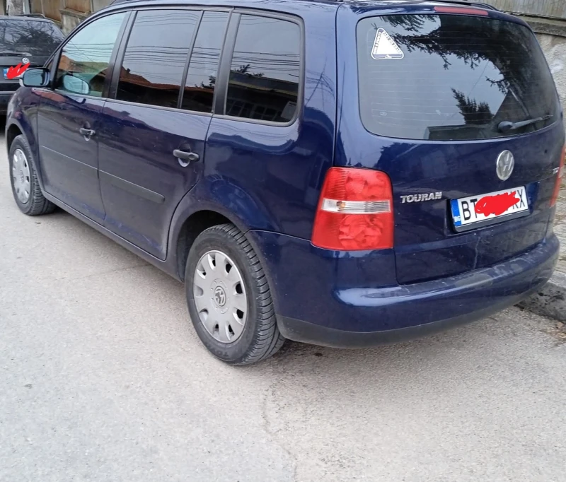 VW Touran
