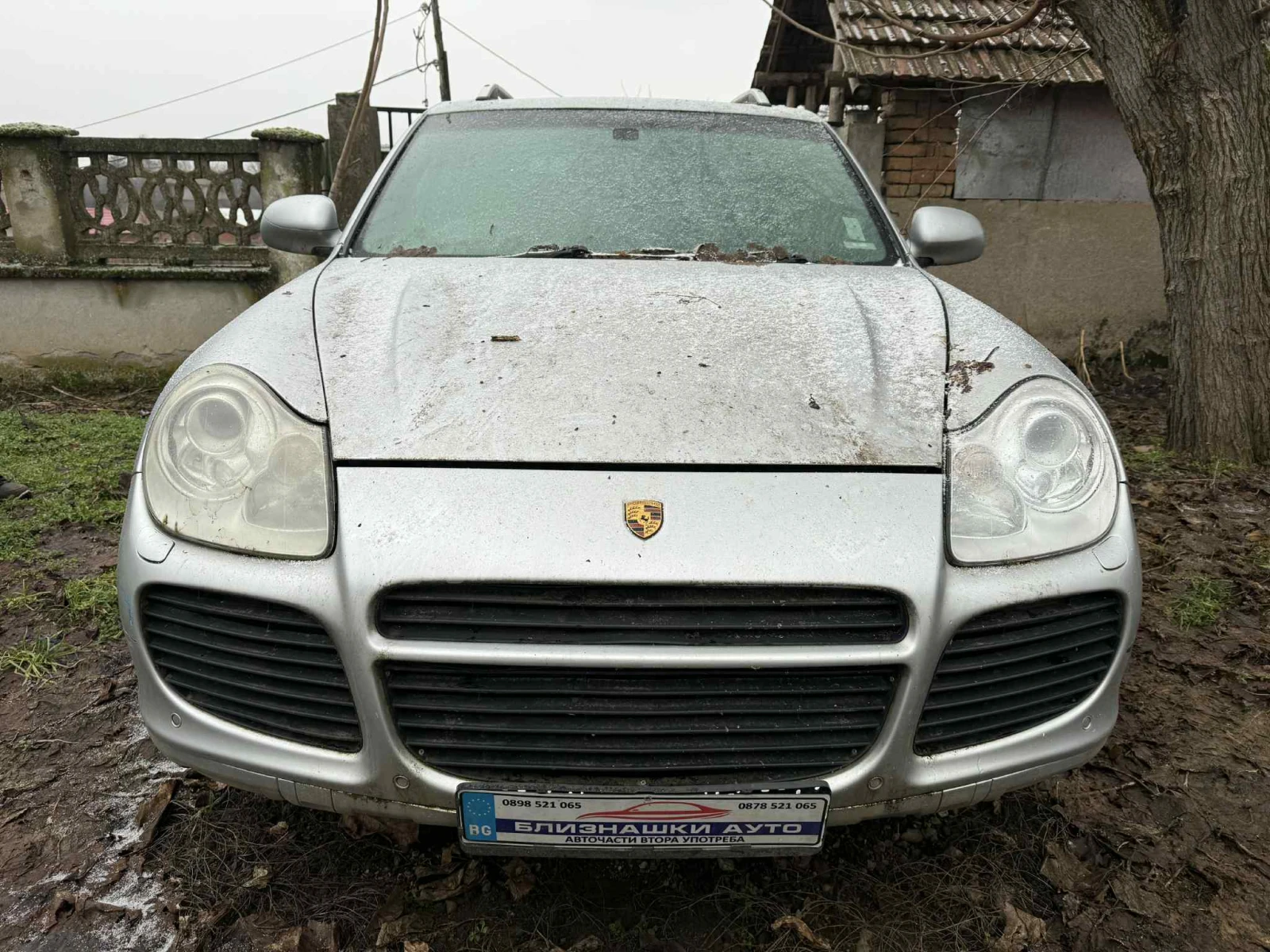 Porsche Cayenne 4.5 Turbo S | Auto.bg — изображение 1