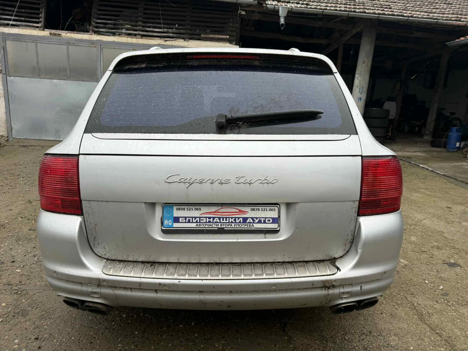 Porsche Cayenne 4.5 Turbo S, снимка 7 - Автомобили и джипове - 34563282