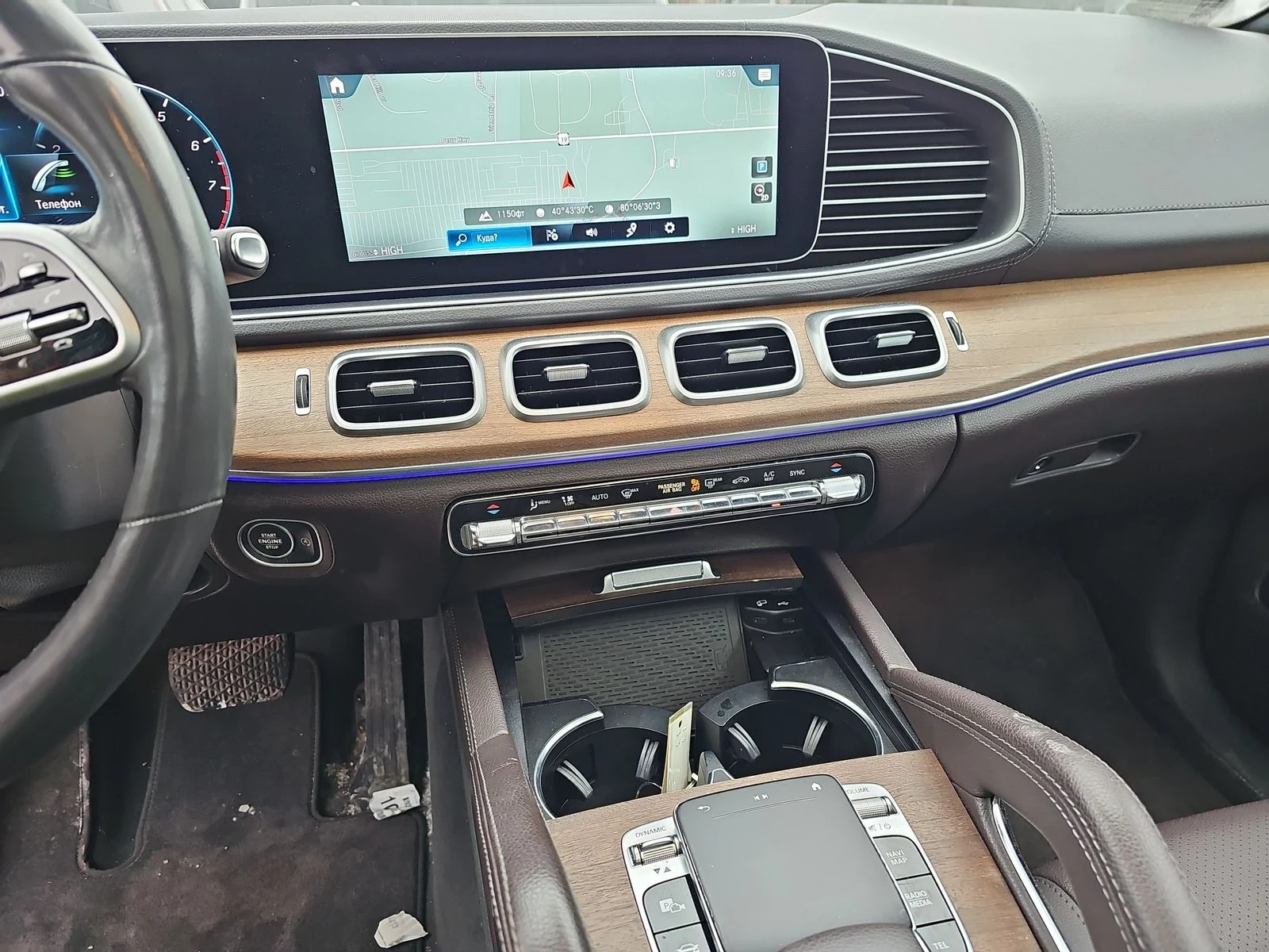 Mercedes-Benz GLS 450 360* 3DBurmester* Подгреви* Обдухване* Масаж* Пано - изображение 9