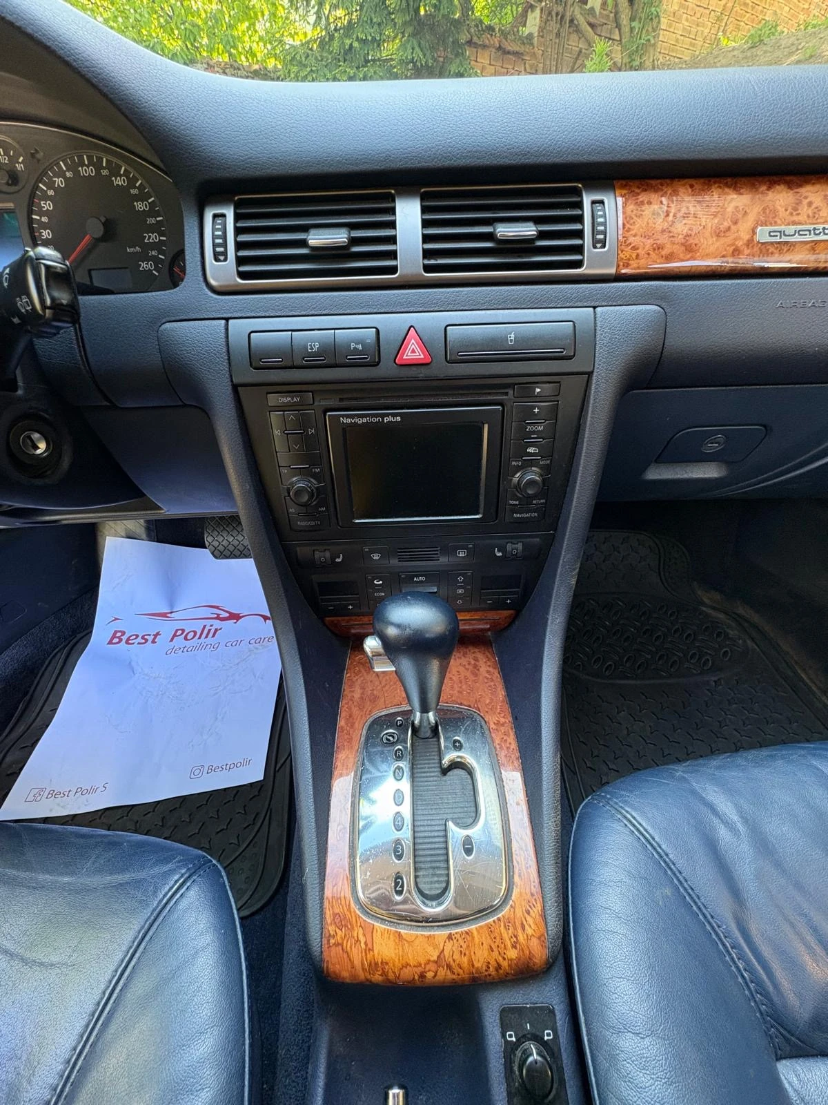 Audi A6  - изображение 8