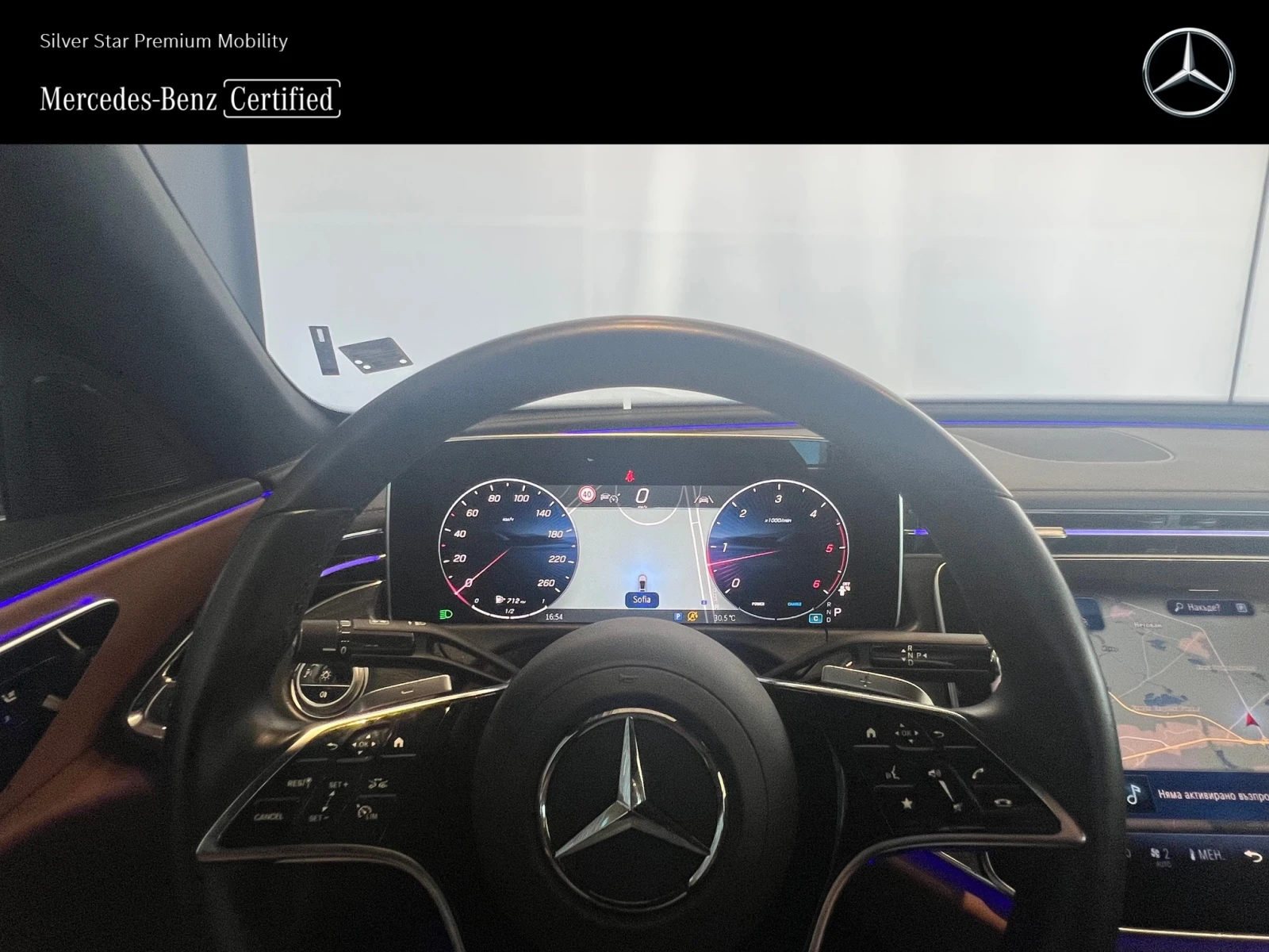 Mercedes-Benz E 220 d 4MATIC - изображение 8