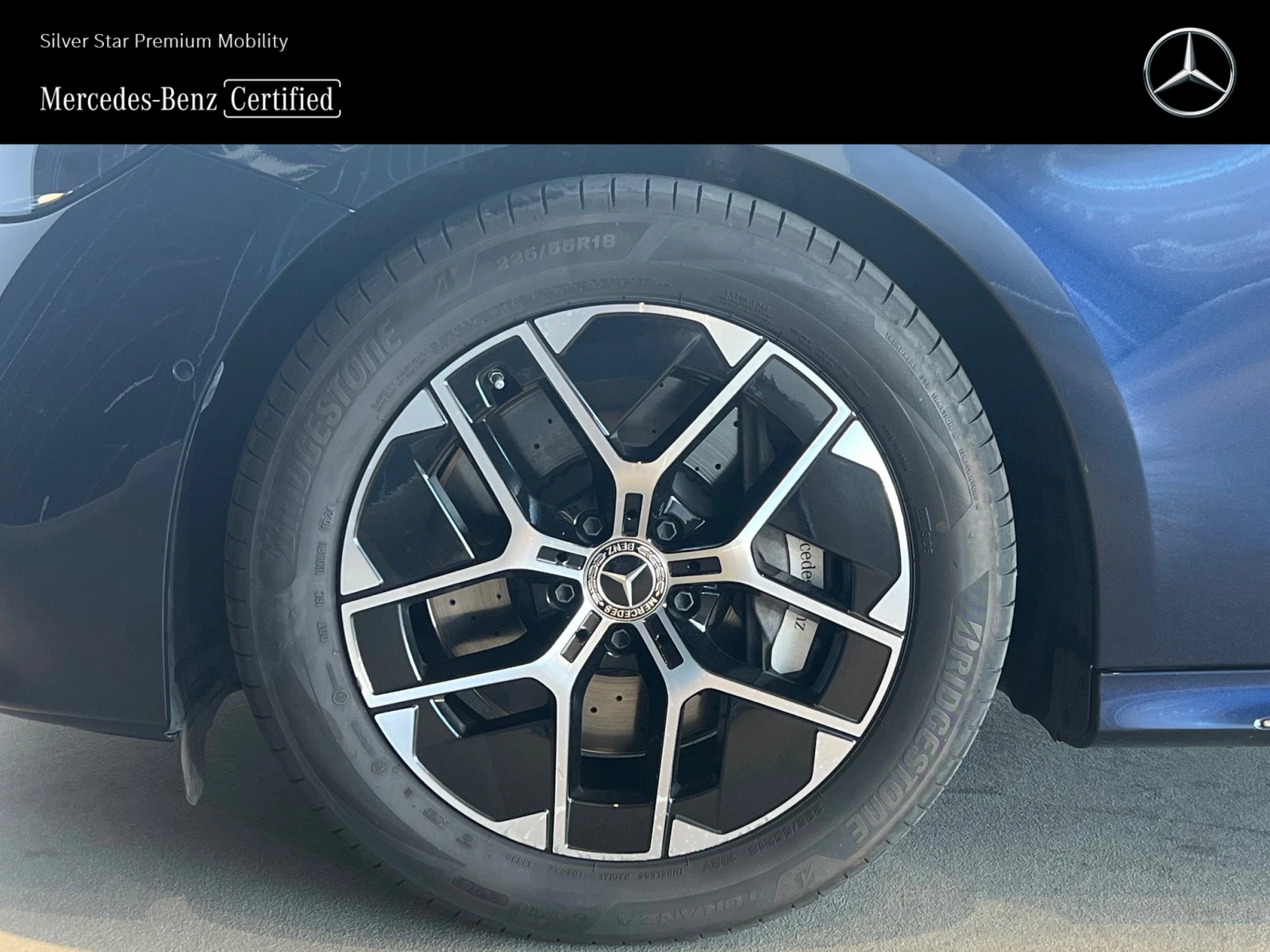 Mercedes-Benz E 220 d 4MATIC - изображение 5