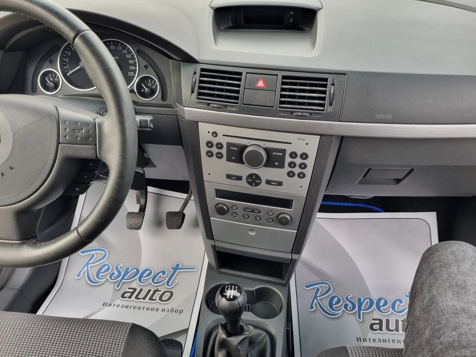 Opel Meriva 1.4i-90кс БЕНЗИН | Mobile.bg — изображение 13