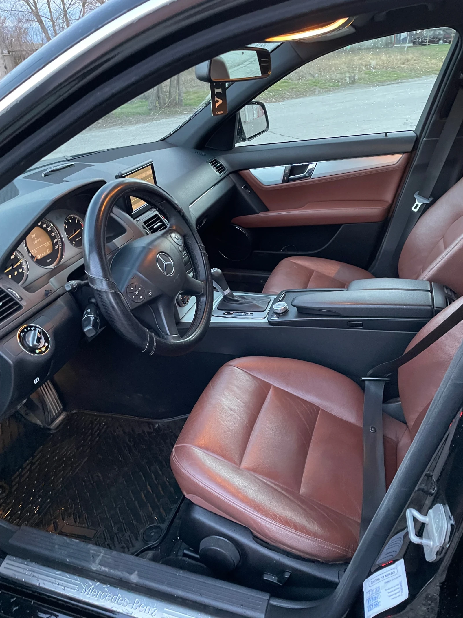 Mercedes-Benz C 220 2.2CDI 170HP | Mobile.bg � ����������� 7