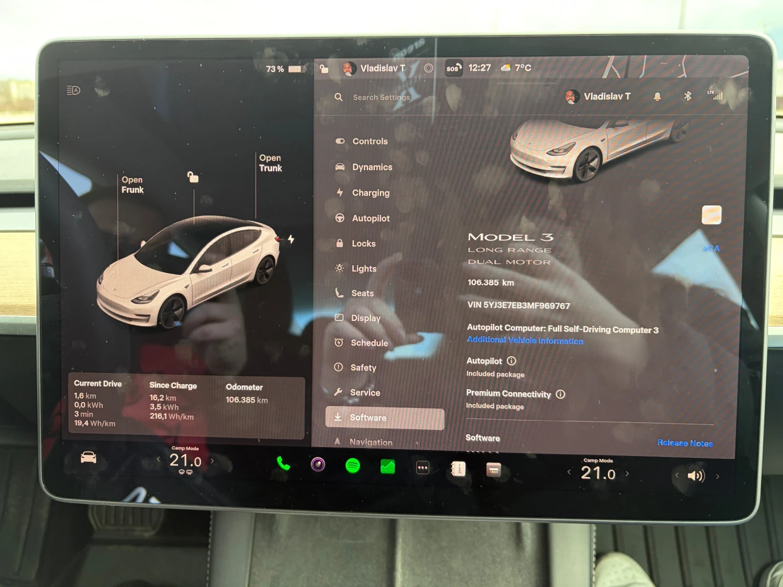 Tesla Model 3 Long Range  - изображение 8