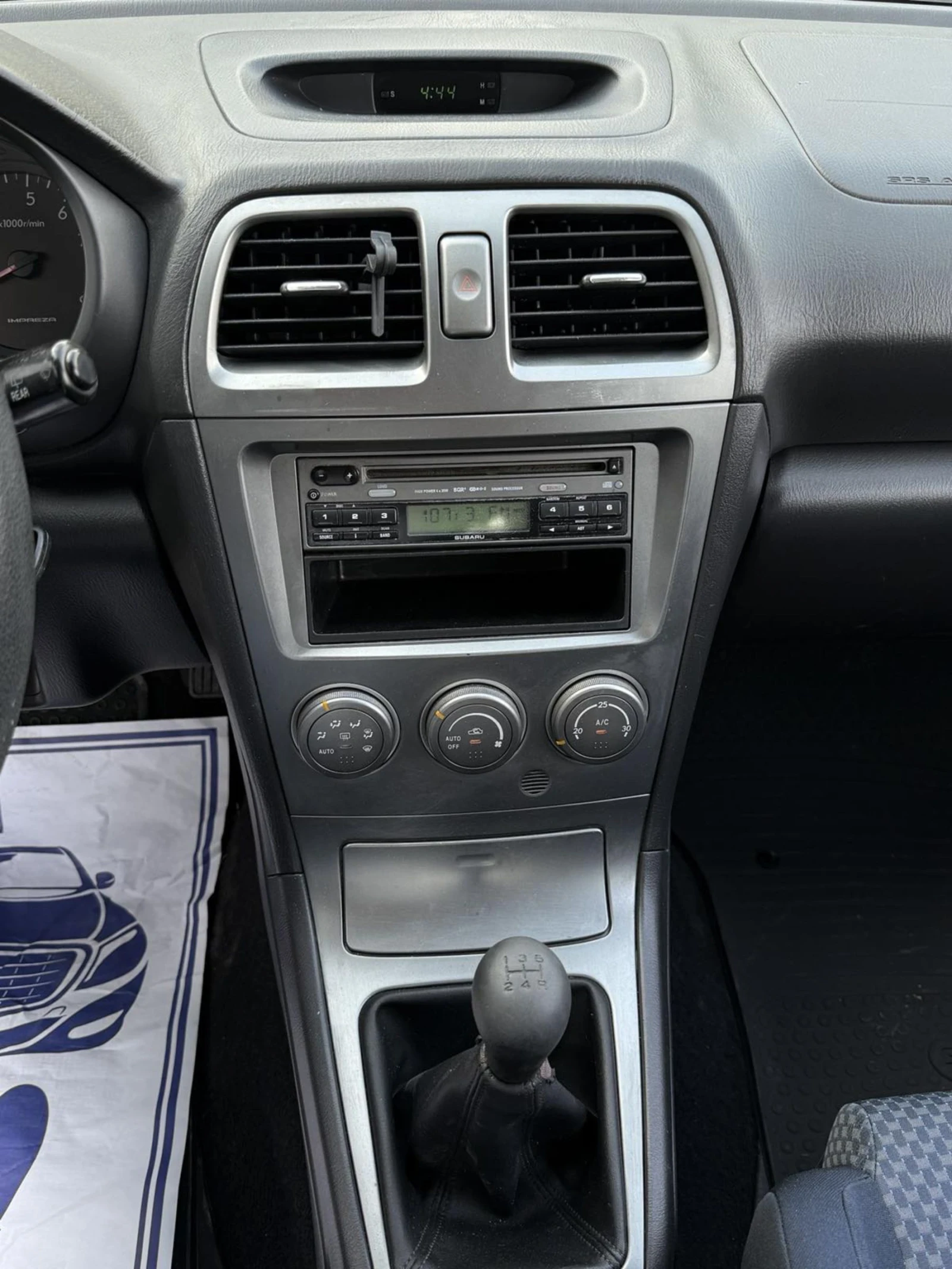 Subaru Impreza 1.5 БЕНЗИН 4* 4, снимка 17 - Автомобили и джипове - 54324398