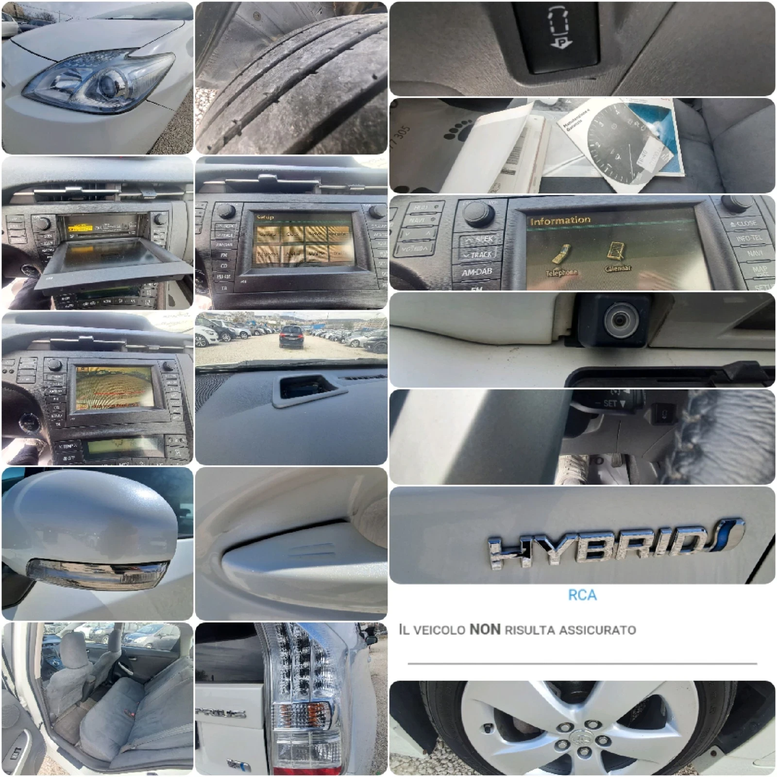 Toyota Prius 1.8Хибрид ПЕРФЕКТЕН .НАВИГАЦИЯ. КАМЕРА, снимка 17 - Автомобили и джипове - 54194215