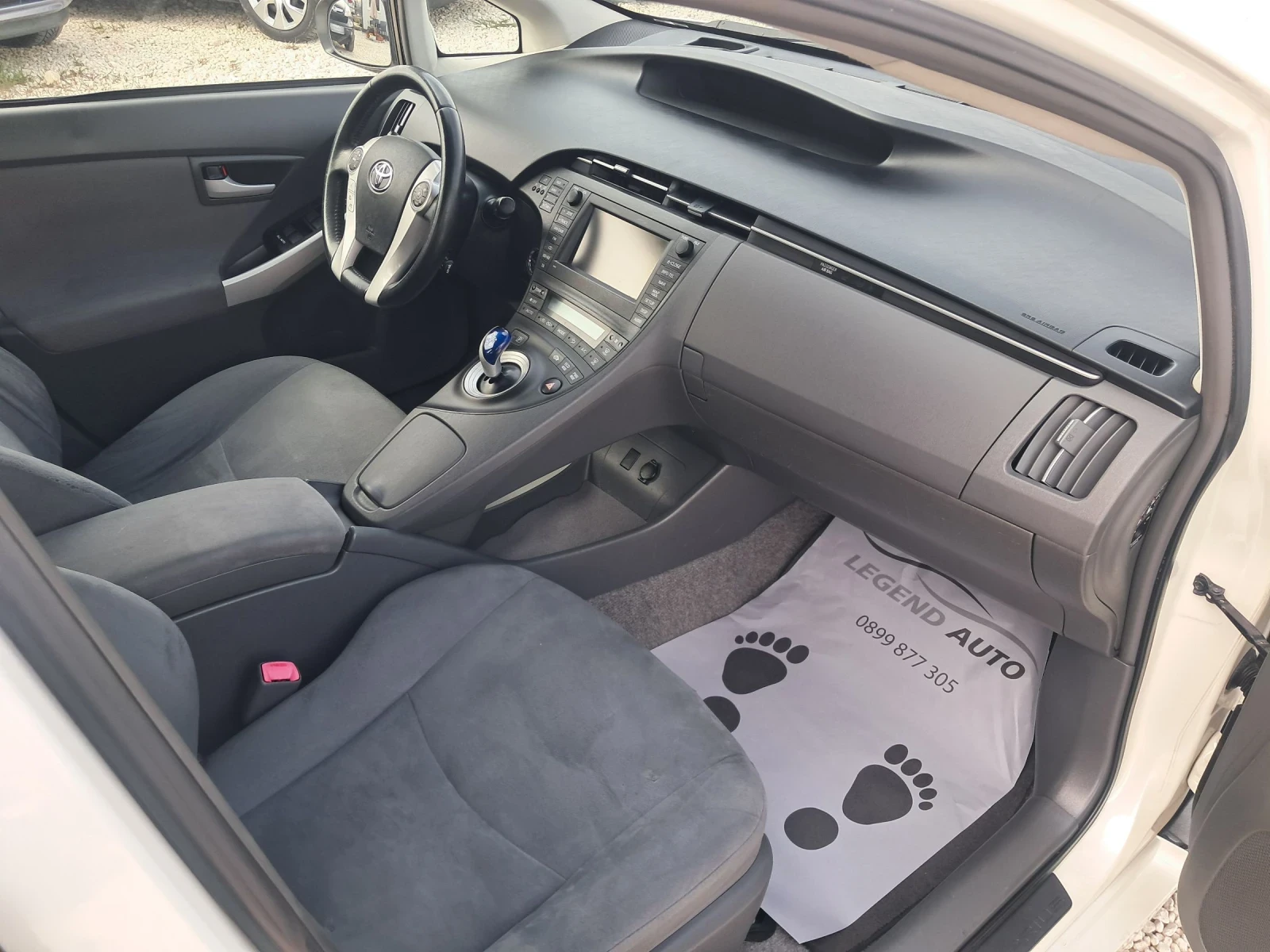 Toyota Prius 1.8Хибрид ПЕРФЕКТЕН .НАВИГАЦИЯ. КАМЕРА, снимка 10 - Автомобили и джипове - 54194215