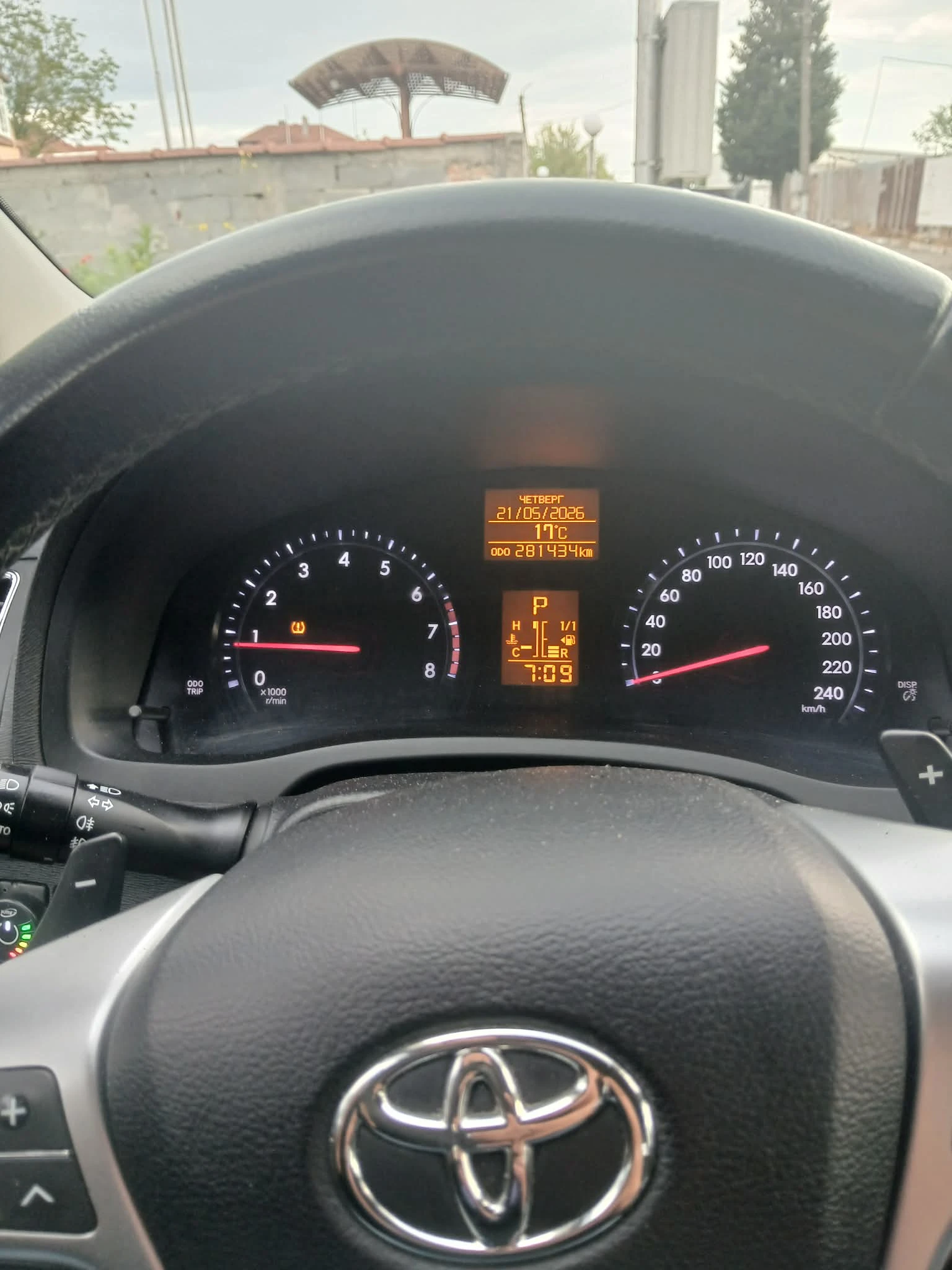 Toyota Avensis 1.8 VVTi, LPG, снимка 10 - Автомобили и джипове - 54630023