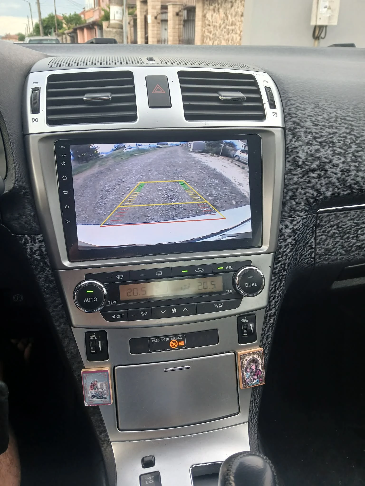 Toyota Avensis 1.8 VVTi, LPG, снимка 11 - Автомобили и джипове - 54630023