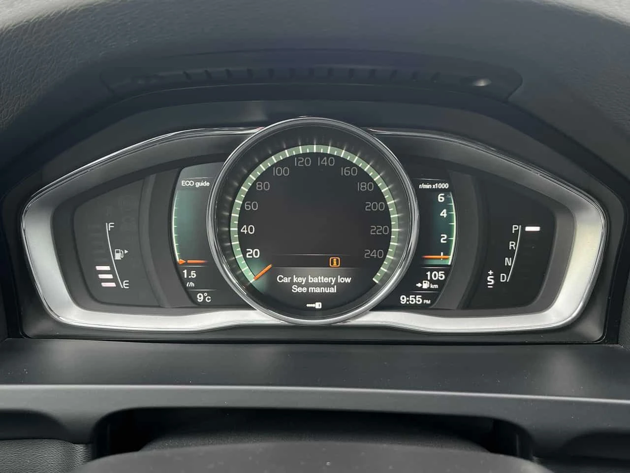 Volvo V60 T5 Special Edition Premier| Distronic| 2 Ключа, снимка 8 - Автомобили и джипове - 54641648