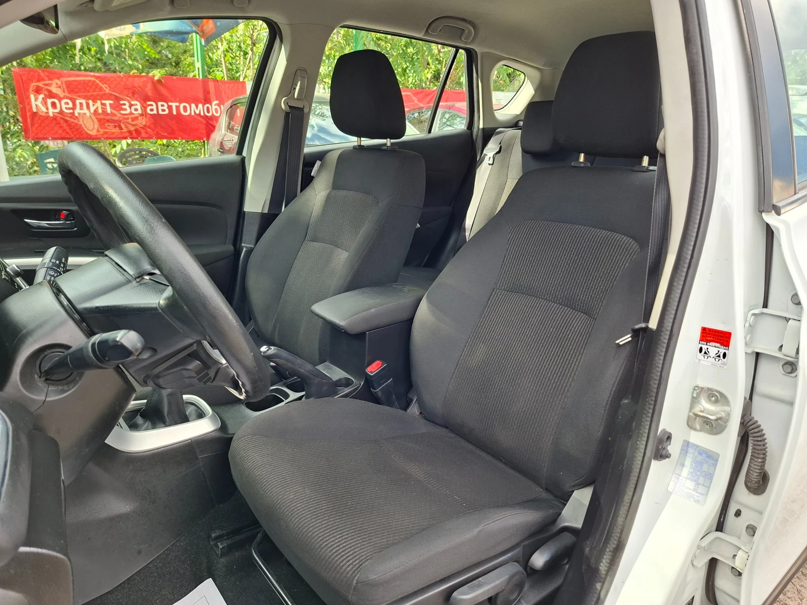 Suzuki SX4 1.0i* 69000km.* 36м. х 319EUR.* , снимка 8 - Автомобили и джипове - 54691409