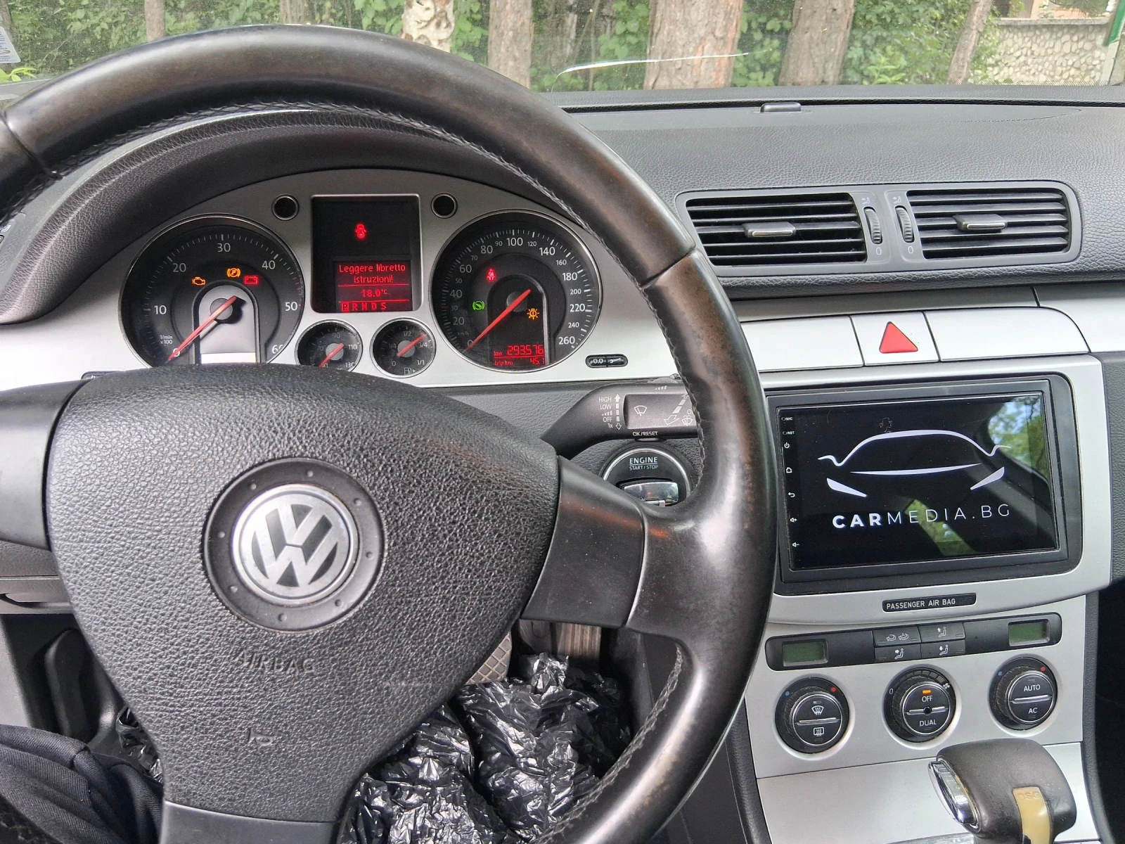 VW Passat, снимка 4 - Автомобили и джипове - 54766276