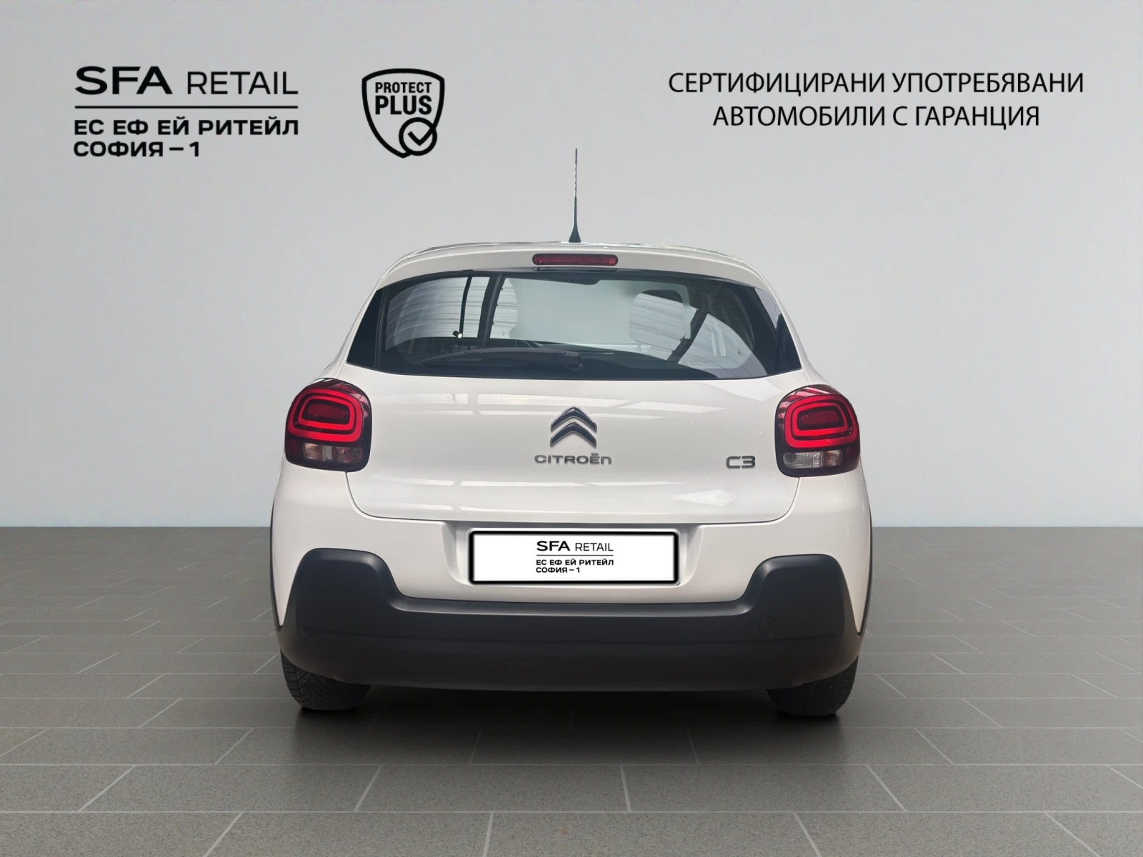 Citroen C3  FEEL 83 N1 Лизинг Гаранция до 02.2028 г., снимка 6 - Автомобили и джипове - 54786522