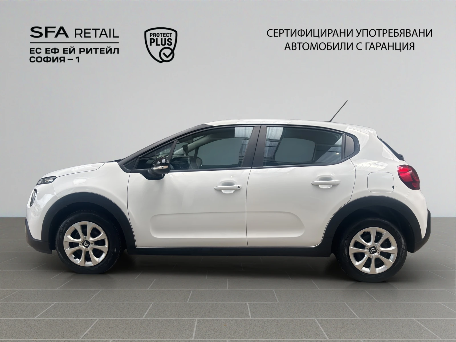 Citroen C3  FEEL 83 N1 Лизинг Гаранция до 02.2028 г., снимка 8 - Автомобили и джипове - 54786522