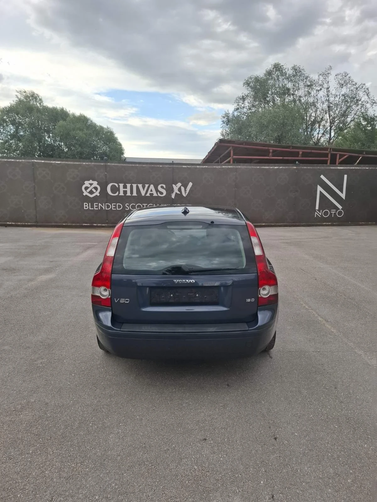 Volvo V50 1.6HDI 109к.с, снимка 4 - Автомобили и джипове - 55225672